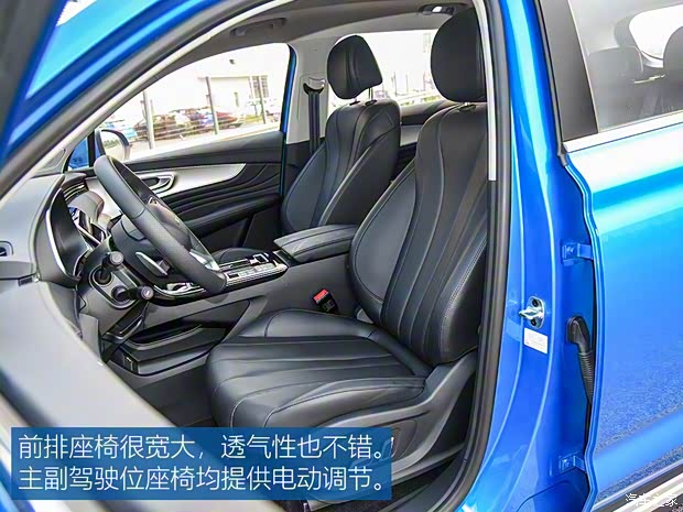 上汽集团 荣威RX5 MAX 2019款 试装车