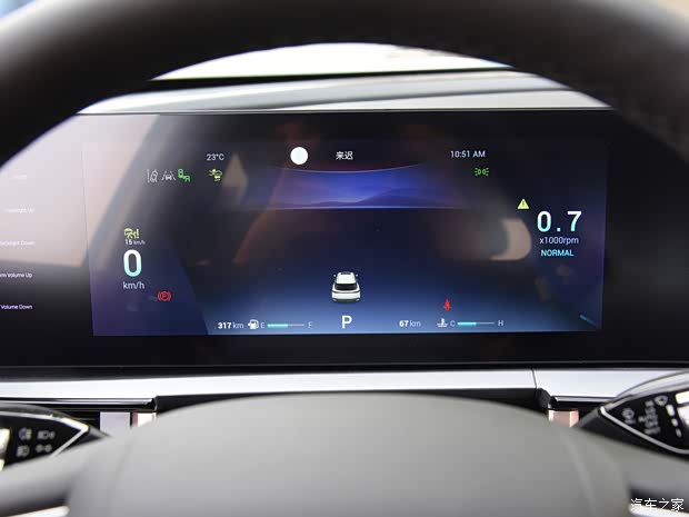 奇瑞汽车 欧萌达 2022款 高配版