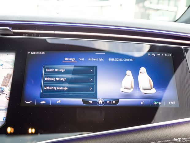 梅賽德斯-EQ 奔馳EQE(海外) 2022款 500 4MATIC AMG Line