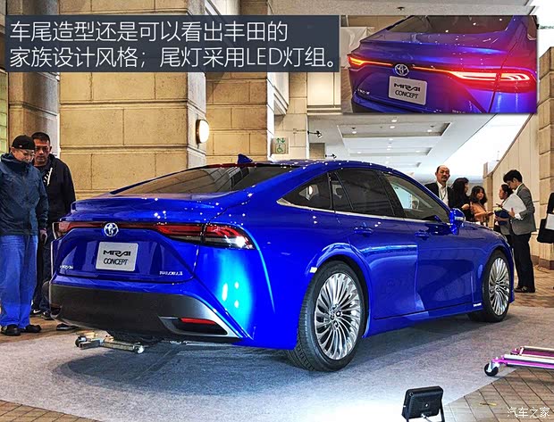 豐田(進(jìn)口) Mirai 2020款 Concept