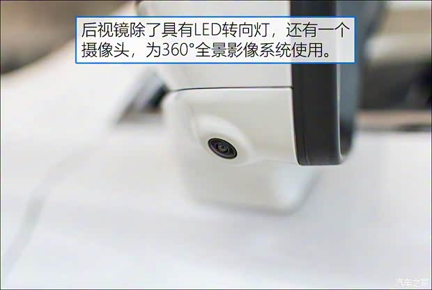上汽集團 榮威RX5 MAX新能源 2020款 500PHEV 智能座艙旗艦版