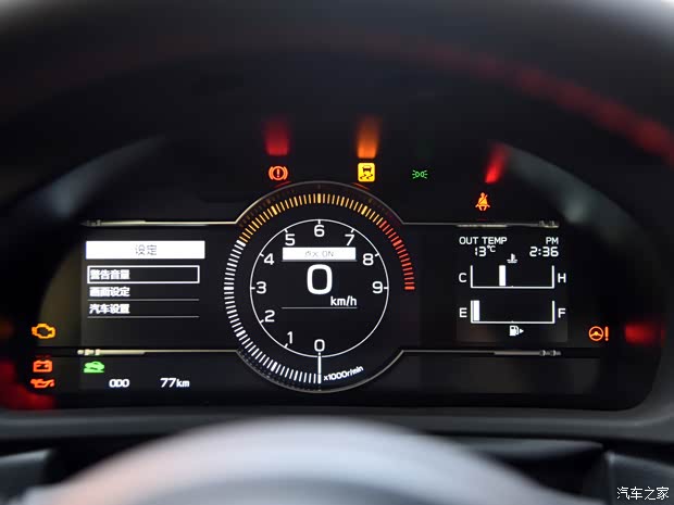 斯巴魯 斯巴魯BRZ 2022款 2.4L 手動(dòng)版