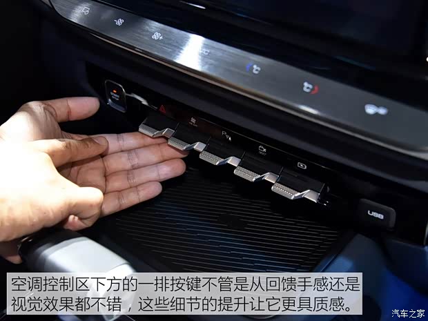 上汽通用五菱 宝骏RM-5 2019款 基本型 上汽通用五菱 宝骏RM-5 2019款 基本型