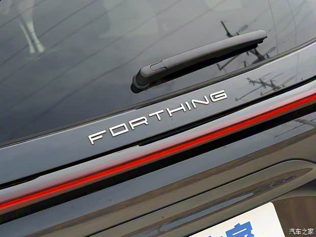 东风风行 风行·游艇 2022款 尊享型