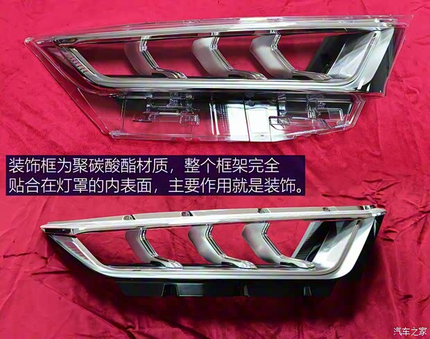 長安汽車 長安歐尚X7 2020款 1.5T 自動(dòng)尊貴型 長安汽車 長安歐尚X7 2020款 1.5T 自動(dòng)尊貴型