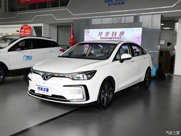 北汽新能源 北汽新能源EU5 2020款 經(jīng)典款 R550 智潮版