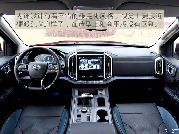 中興汽車 威獅1949 2022款 試裝車