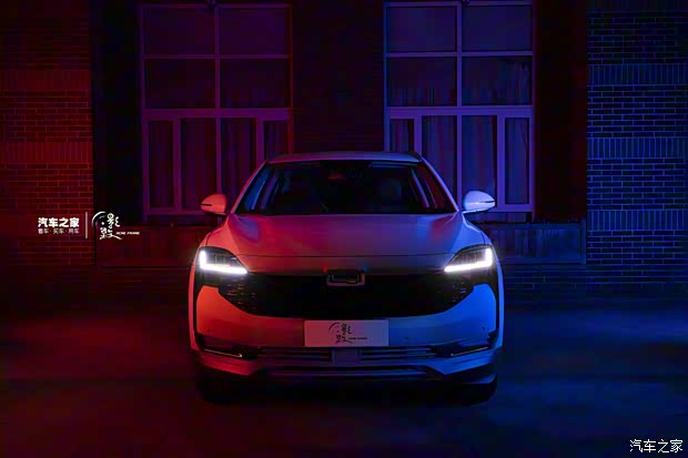 觀致汽車 觀致7 2020款 1.8T 領(lǐng)航旗艦型