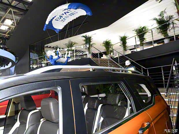 北汽銀翔 北汽幻速S3 2018款 S3X 高配