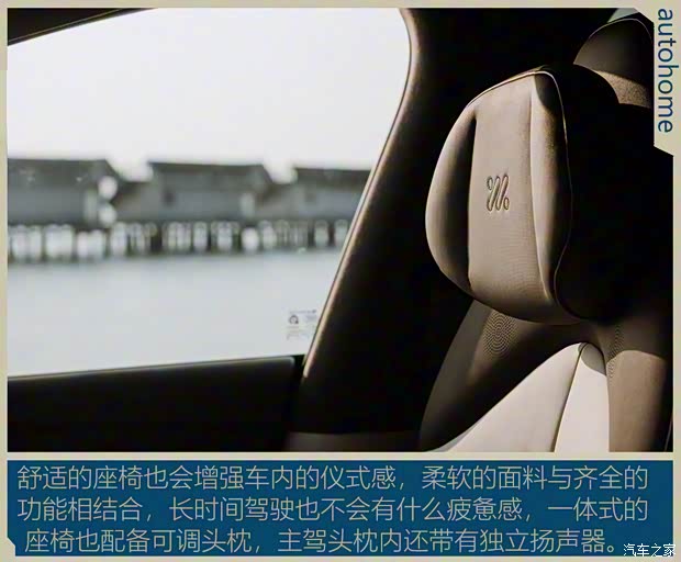 智己汽车 智己LS7 2023款 100kWh超长续航Pro极智奢享四驱版 智己汽车 智己LS7 2023款 100kWh超长续航Pro极智奢享四驱版