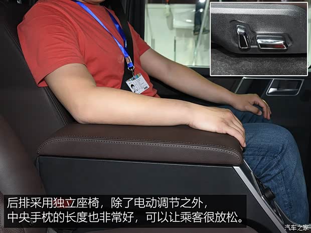 北京汽车 北京BJ80新能源 2018款 PHEV 2.3T 6x6基本型