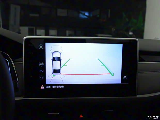 一汽-大众 宝来 2022款 280TSI DSG尊行版