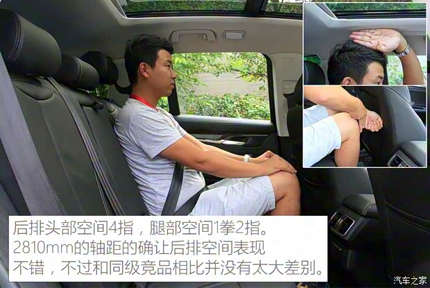 漢騰汽車 漢騰X7 2018款 X7S 1.5T 自動(dòng)旗艦型 漢騰汽車 漢騰X7 2018款 X7S 1.5T 自動(dòng)旗艦型