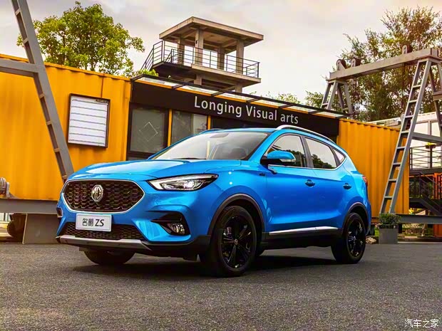 上汽集团 名爵ZS 2020款 试装车 上汽集团 名爵ZS 2020款 试装车