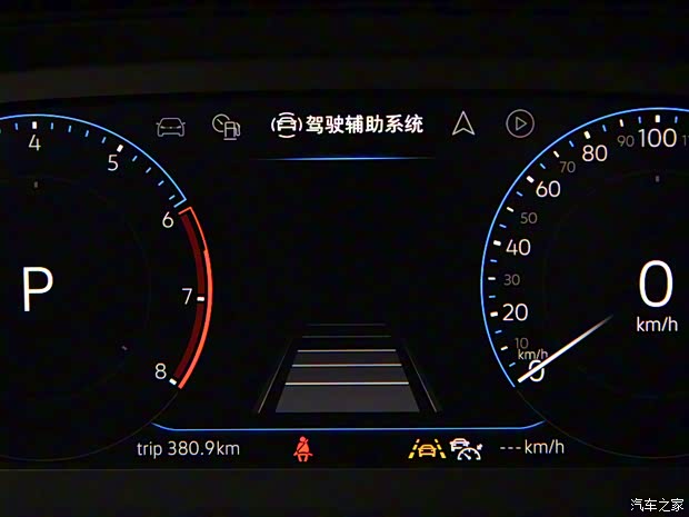 一汽-大众 探岳X 2020款 380TSI 四驱尊崇智联版