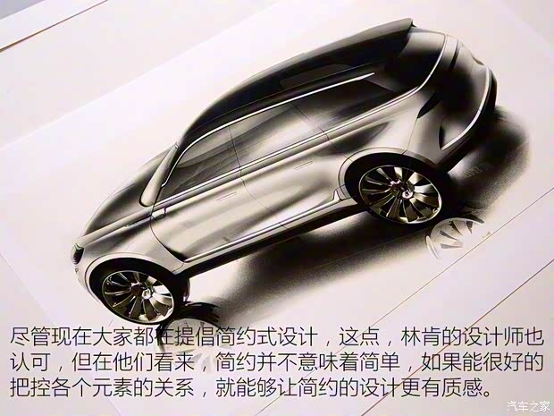 林肯 Aviator 2018款 基本型