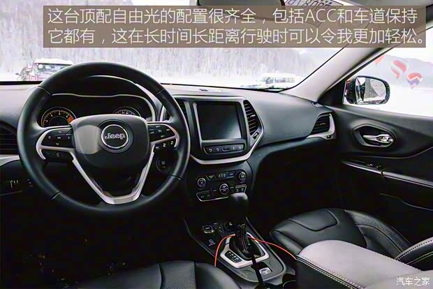 廣汽菲克Jeep 自由光 2017款 2.4L 全能版