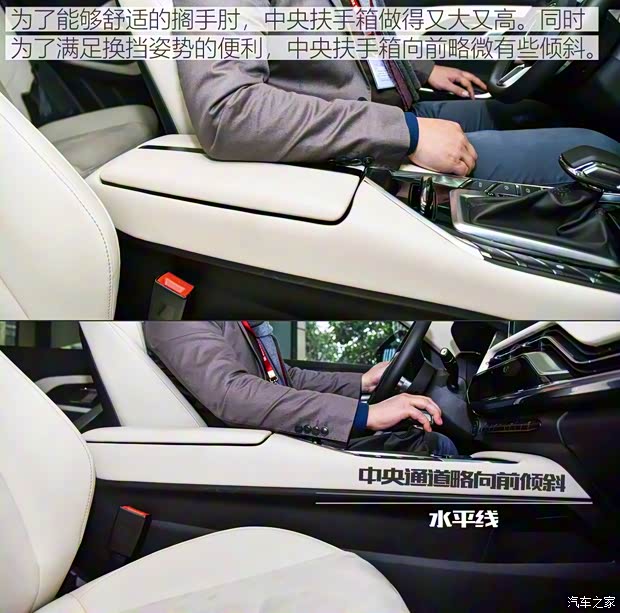 众泰汽车 众泰T500 2018款 1.5T 自动旗舰型 众泰汽车 众泰T500 2018款 1.5T 自动旗舰型