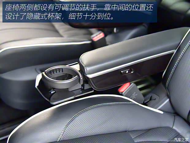 上汽集团 荣威iMAX8 2021款 400TGI 新赢家至尊版