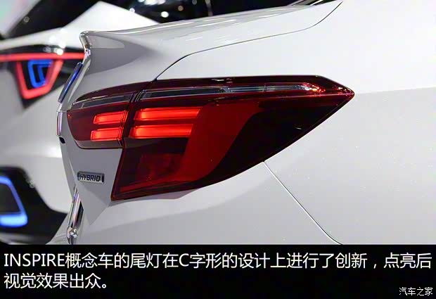 东风本田 INSPIRE 2018款 概念车 东风本田 INSPIRE 2018款 概念车