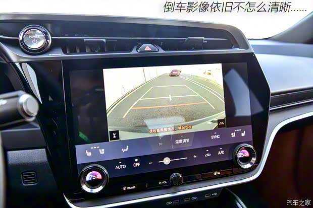 雷克薩斯 雷克薩斯RZ 2023款 450e 高配型 雷克薩斯 雷克薩斯RZ 2023款 450e 高配型