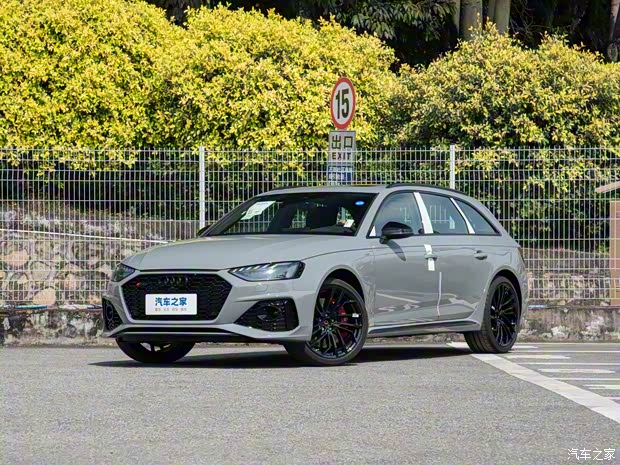 Audi Sport 奧迪RS 4 2023款 RS4 Avant 黑曜版