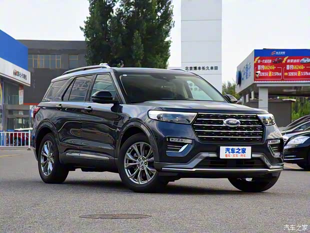長安福特 探險(xiǎn)者 2020款 EcoBoost 285 后驅(qū)風(fēng)尚版 7座