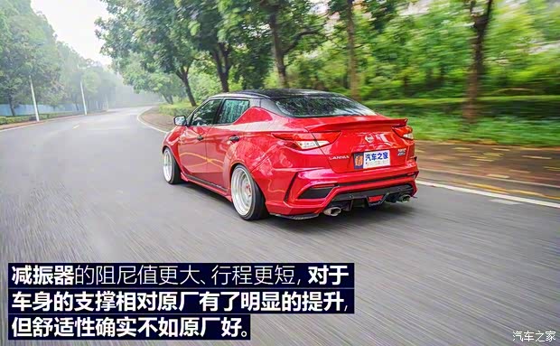 东风日产 LANNIA 蓝鸟 2016款 1.6L CVT智酷版 东风日产 LANNIA 蓝鸟 2016款 1.6L CVT智酷版