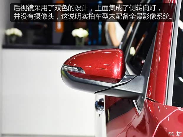 北京現(xiàn)代 悅動(dòng)RV 2018款 基本型