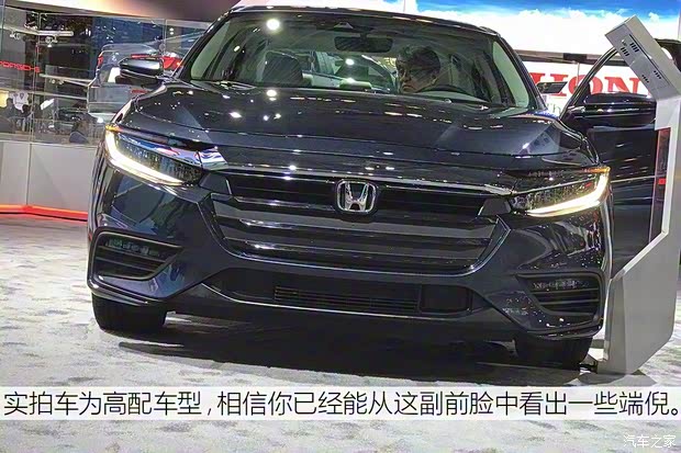 本田(進(jìn)口) INSIGHT 2019款 基本型