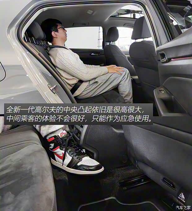 大眾(進口) 高爾夫(進口) 2020款 基本型