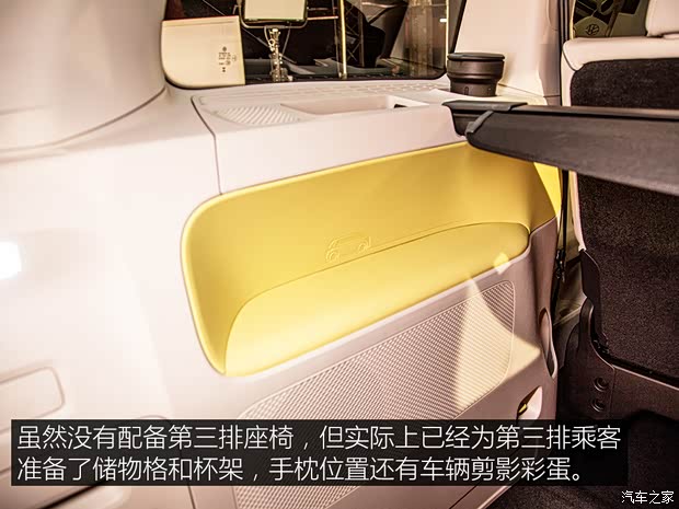 大众(进口) ID. Buzz 2022款 基本型