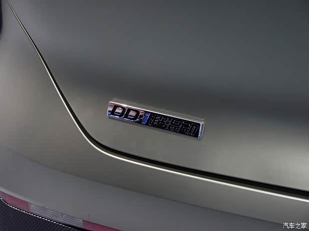 东风日产 启辰大V新能源 2023款 DD-i 超混动 基本型 东风日产 启辰大V新能源 2023款 DD-i 超混动 基本型