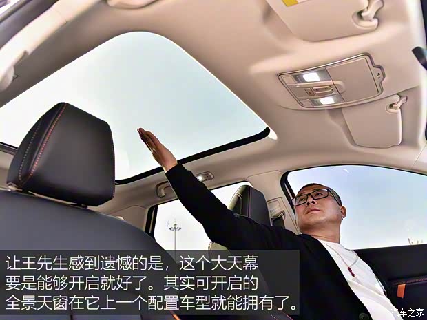 长安汽车 长安欧尚X7 PLUS 2022款 1.5T 蓝鲸自动尊享型 长安汽车 长安欧尚X7 PLUS 2022款 1.5T 蓝鲸自动尊享型