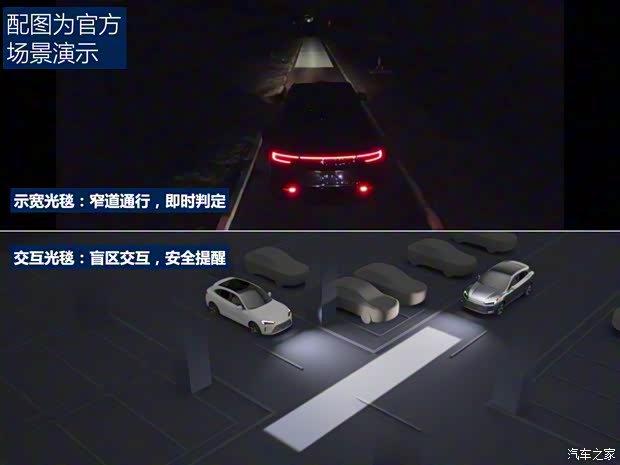 賽力斯汽車 問界M9 2023款 增程 Ultra版