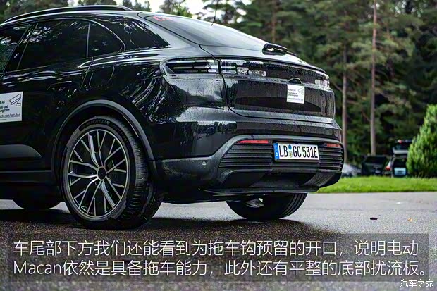 保時(shí)捷 Macan新能源 2023款 EV 基本型