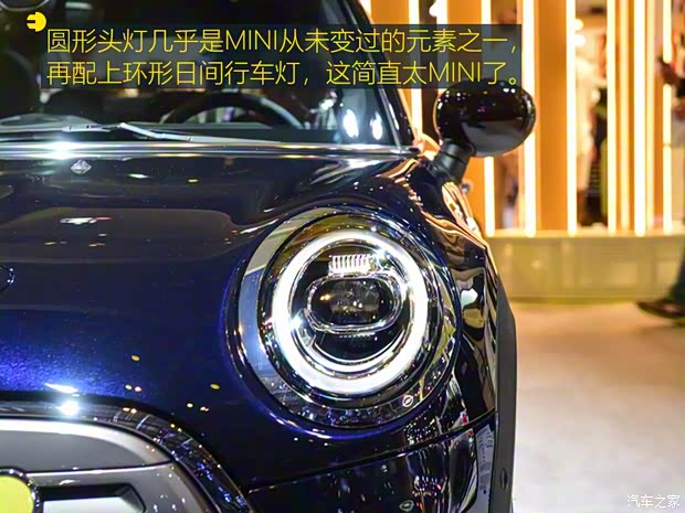 MINI MINI新能源 2019款 COOPER SE MINI MINI新能源 2019款 COOPER SE