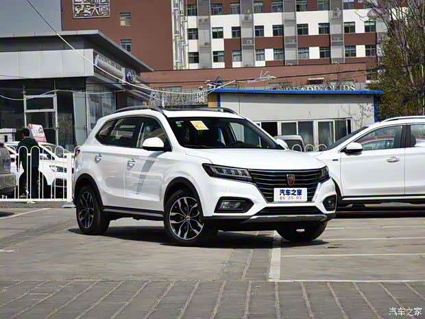 上汽集團 榮威RX5 2018款 30T 兩驅(qū)自動互聯(lián)網(wǎng)鉑金版