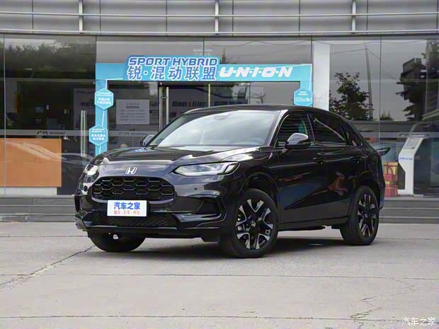 广汽本田 ZR-V 致在 2022款 1.5T CVT高配版 广汽本田 ZR-V 致在 2022款 1.5T CVT高配版