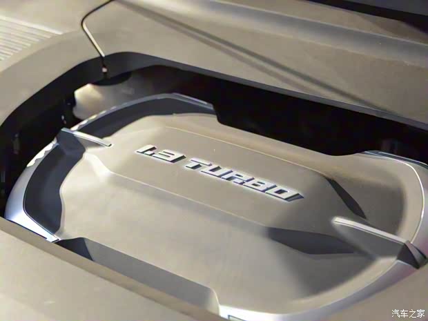 上汽大通 上汽大通MAXUS EUNIQ 6 2020款 1.3T PLUG IN EXTRA