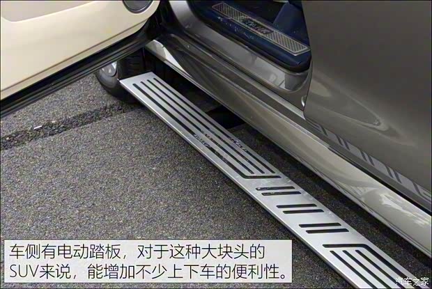 长城汽车 坦克500 2022款 3.0T 商务版 造境 5座