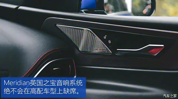 奇瑞捷豹路虎 捷豹XEL 2020款 2.0T 250PS HSE 奇瑞捷豹路虎 捷豹XEL 2020款 2.0T 250PS HSE