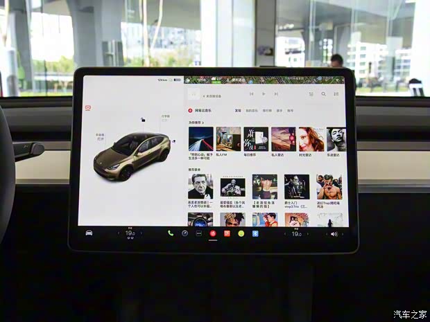 特斯拉中國 Model Y 2022款 Performance高性能全輪驅(qū)動(dòng)版