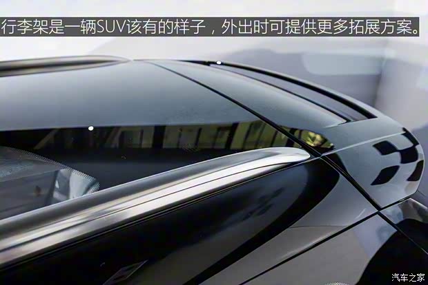 爱驰汽车 爱驰U5 ION 2018款 基本型 爱驰汽车 爱驰U5 ION 2018款 基本型