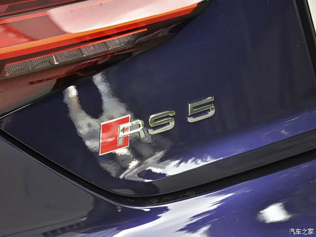 Audi Sport 奥迪RS 5 2020款 RS 5 2.9T Coupe