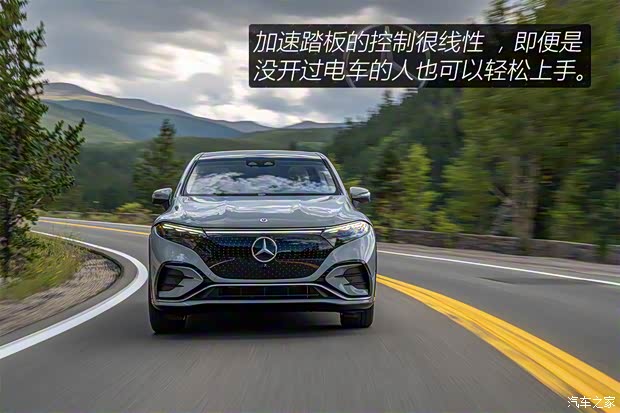 梅赛德斯-EQ 奔驰EQS SUV 2022款 580 4MATIC Electric Art Line 美国版 梅赛德斯-EQ 奔驰EQS SUV 2022款 580 4MATIC Electric Art Line 美国版