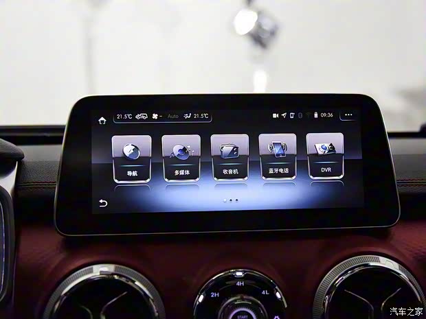 北京汽车 北京BJ40 2018款 Plus 2.3T 自动四驱基本型 北京汽车 北京BJ40 2018款 Plus 2.3T 自动四驱基本型