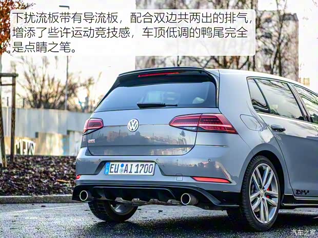大众(进口) 高尔夫(进口) 2019款 GTI TCR
