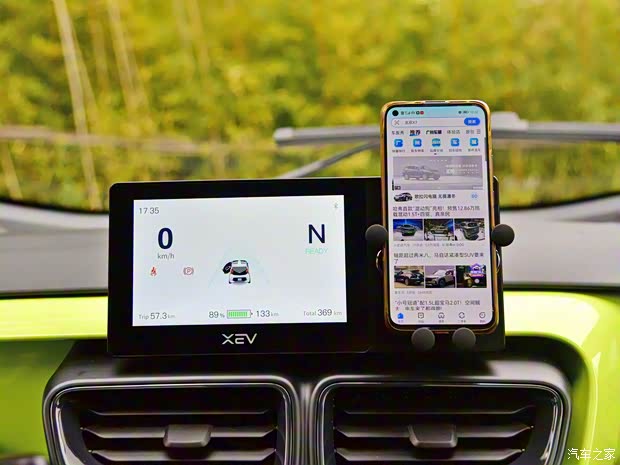 XEV XEV YOYO 2023款 歐洲版