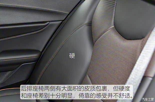 上汽通用凯迪拉克 凯迪拉克CT4 2020款 基本型 上汽通用凯迪拉克 凯迪拉克CT4 2020款 基本型